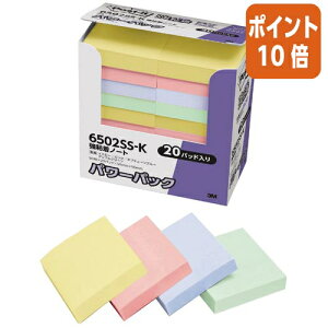 101617|Cg10{t X[G Wp |XgECbgS@p[pbN@50×50mm@90×20pXe4F 6502SS-K