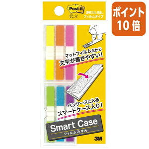 101617|Cg10{t X[G Wp |XgECbgW[u@X}[gP[X@44x6mm@F20x6F 680MSH-SC1