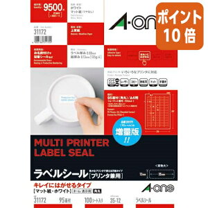 101617|Cg10{ G[ v^pxV[@LCɂ͂^Cv95ʊp100 31172