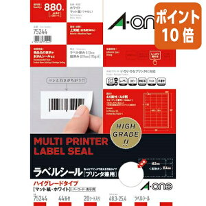 ��12��5��17�����������|�C���g10�{�� �G�[���� �v�����^���p���x���V�[��HG�^�C�v�@44�ʎl�ӗ]���t�@20�� 75244