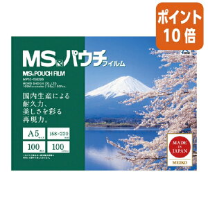 ��12��5��17�����������|�C���g10�{���������� MS�p�E�`�@A5�T�C�Y�@100������ MP10-158220