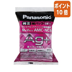 101617|Cg10{ Panasonic |@p@pbN@pi\jbN@5@hLHEVb^[t AMC-NC6