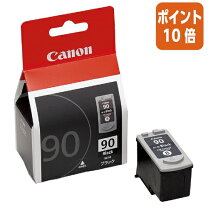 楽天市場】bc90 純正インクの通販