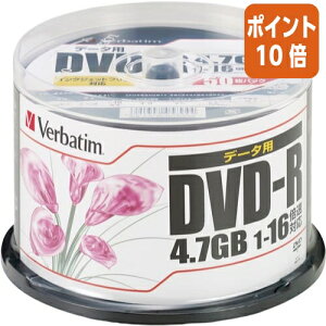 ��1��26��17�����������|�C���g10�{���o�[�x�C�^�� Verbatim�@DVD�|R�@50�� �X�s���h���P�[�X �@IJP�Ή� DHR47JPP50