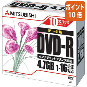 12517|Cg10{o[xC^ Verbatim@DVD|R@10@IJPΉ DHR47JPP10