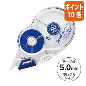 101617|Cg10{ ؂Ă 30mCe[v g @5mm×30m XZT515-W