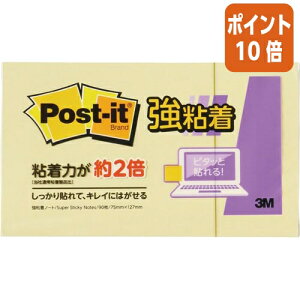 101617|Cg10{t X[G Wp |XgECbgSm[g@pXe@75×127mm@90@CG[ 655SS-RPY