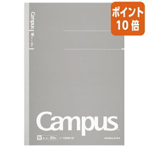 101617|Cg10{m[g RN LpXm[ginj@A5i3j@80 m-108W-M