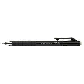 シャーペン コクヨ 鉛筆シャープTypeS　0．7mm黒　吊り下げパック　0．7mm黒 PS-P202D-1P