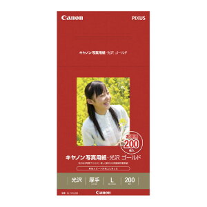 キヤノン キヤノン 写真用紙 光沢ゴールド L判 200枚 GL-101L200