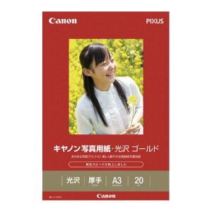 Lm Lm@ʐ^p@S[h@A3@20 GL-101A320