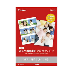 Lm Lm@ʐ^p@X^_[h@A4@50 SD-201A450