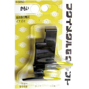 �z���p�݂���� ��������H�| �z�󊛋��@1�g�i2���j F-0250