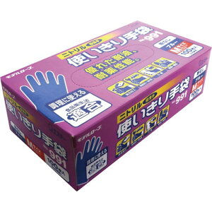 GXe[ f[u@NoD991@jg@g Ȃ M@u[100 303673