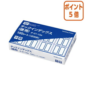 101617|Cg5{ RN ^bNCfbNX@@@@pEpx@12×100V[g ^-21-10B