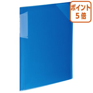 82517|Cg5{NAt@C RN N[z_[ubNmr[^@iŒ莮jA4@@6|Pbg t-N5710B-6