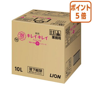 101617|Cg5{ CI LCLCpAnh\[v@VgXt[eB[@Ɩp@10L 250302