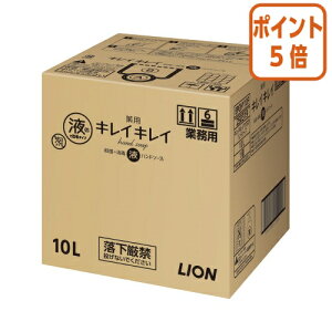 101617|Cg5{ CI LCLCpt̃nh\[v@Ɩp@10L 250319