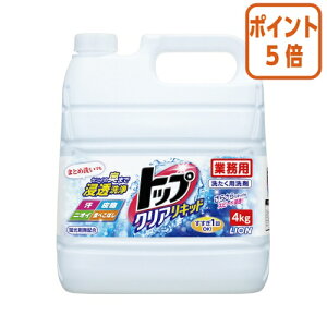 ��12��5��17�����������|�C���g5�{�� ���C�I�� �Ɩ��p�g�b�v�N���A���L�b�h�@4Kg 402491