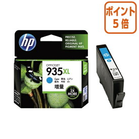 ★5月9日17時注文分よりポイント5倍★ 日本HP HPインク　HP935XL　C2P24AA　シアン　増量 C2P24AA