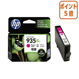 ★5月9日17時注文分よりポイント5倍★ 日本HP HPインク　HP935XL　C2P25AA　マゼンタ　増量 C2P25AA