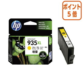 ★5月9日17時注文分よりポイント5倍★ 日本HP HPインク　HP935XL　C2P26AA　イエロー　増量 C2P26AA