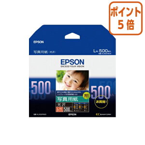 ��12��5��17�����������|�C���g5�{�� �G�v�\�� �G�v�\���@�ʐ^�p�� ���� �@KL500PSKR KL500PSKR