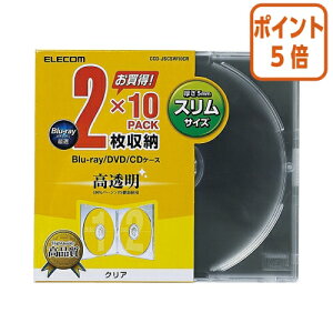 ��8��6��17�����������|�C���g5�{�� �G���R�� BD�^CD�^DVD�X�����v���P�[�X�@2�����[�@10�p�b�N�@�N���A CCD-JSCSW10CR