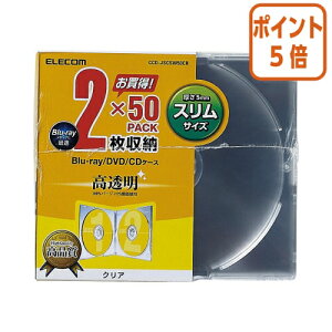 101617|Cg5{ GR BD^CD^DVDXvP[X@2[@50pbN@NA CCD-JSCSW50CR