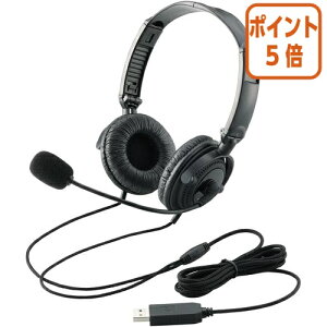 101617|Cg5{ GR USBwbhZbg@I[o[wbh@P[u@180cm@ʁ@130g HS-HP20UBK