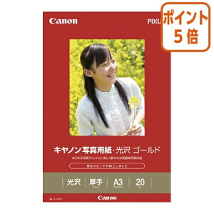 82517|Cg5{ Lm Lm@ʐ^p@S[h@A3@20 GL-101A320