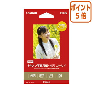 101617|Cg5{ Lm Lm@ʐ^p@S[h@L@100 GL-101L100