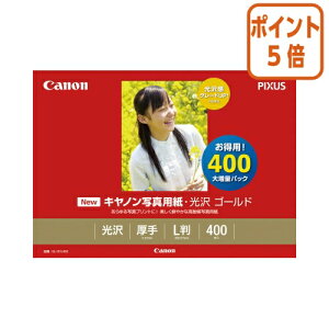 82517|Cg5{ Lm Lm@ʐ^p@S[h@L@400 GL-101L400