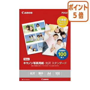 101617|Cg5{ Lm Lm@ʐ^p@X^_[h@A4@100 SD-201A4100