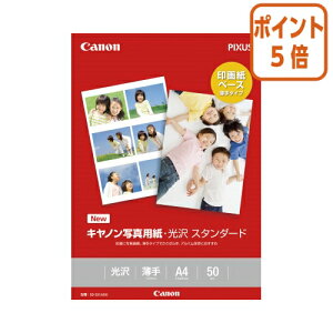 101617|Cg5{ Lm Lm@ʐ^p@X^_[h@A4@50 SD-201A450
