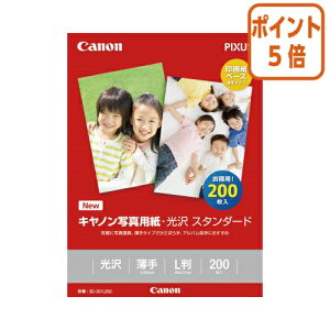 ★10月16日17時注文分よりポイント5倍★ キヤノン キヤノン 写真用紙 光沢スタンダード L判 200枚 SD-201L200