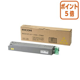 ★8月6日17時注文分よりポイント5倍★ リコー リコー　SPトナー　C740H　イエロー　大容量 600587