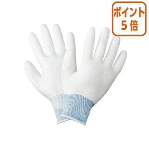 ��12��5��17�����������|�C���g5�{�� �쐼�H�� �E���^���w������܁@�z���C�g�@S�T�C�Y�@10�o�� 2994-S