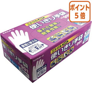 101617|Cg5{ GXe[ f[u@NoD991@jg@g Ȃ SzCg100 303668