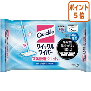 101617|Cg5{ ԉ NCbNCp[̋z@EGbgV[g@cȂ@16 327826