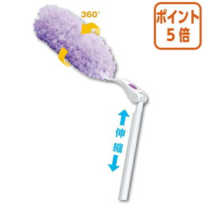 101617|Cg5{ ԉ NCbNCp[nfB@Lяk݁@S460`1000×80mm 324252