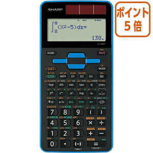 101617|Cg5{ V[v ֐d@EL|509T|AX@u[ EL-509T-AX