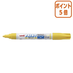 101617|Cg5{ OHM AR[yCg}[J[@CNFF@ېc PXA200-2