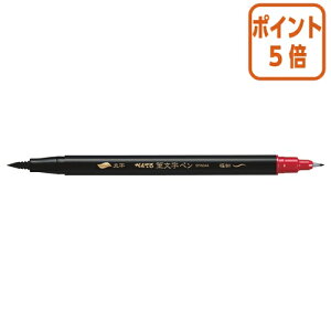 101617|Cg5{ ؂Ă My@cC@CNFF@{ɍ XSFW34A