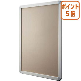 ★9月18日17時注文分よりポイント5倍★ プラチナ万年筆 アケパネ　屋外用40mm　B1サイズ　1088×786×16mm ADB1-S/C40-OUT