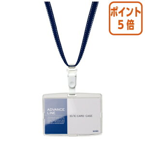 101617|Cg5{ \jbN IDn[hP[XXgbv@u[@n[hP[X AL-842-B