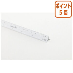 82517|Cg5{ Xebh[ I[A~OpXP[@ʗp@15cm 987-15-11