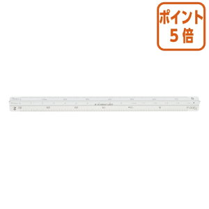 101617|Cg5{ Xebh[ I[A~OpXP[@ynƉmp@15cm 987-15-12