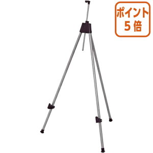 82517|Cg5{ ACXI[} C[[@XeX@W685×D650×Hő1320mm ESL-1380