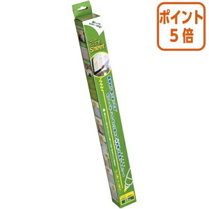 101617|Cg5{zCg{[h Z[[NM ǂłV[g@600mm×20mi25j 31-3500-000